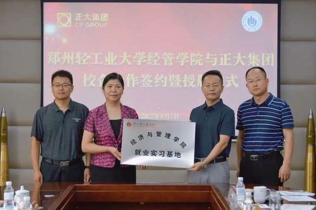 1660725888996664.jpg 640 (9).jpg