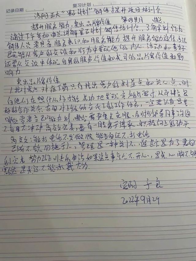 1667811294451448.jpg 640 (5).jpg