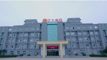 1673486910854103.jpg image.jpg