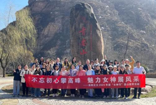 1678440008440030.jpg image.jpg